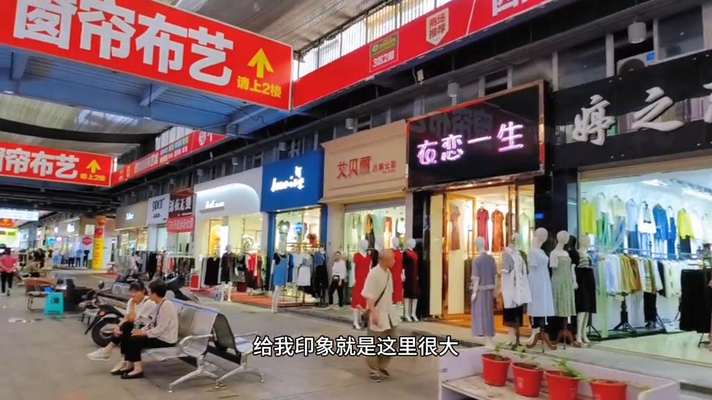 摆地摊货源在哪里找比较好,摆地摊的货源从哪里进