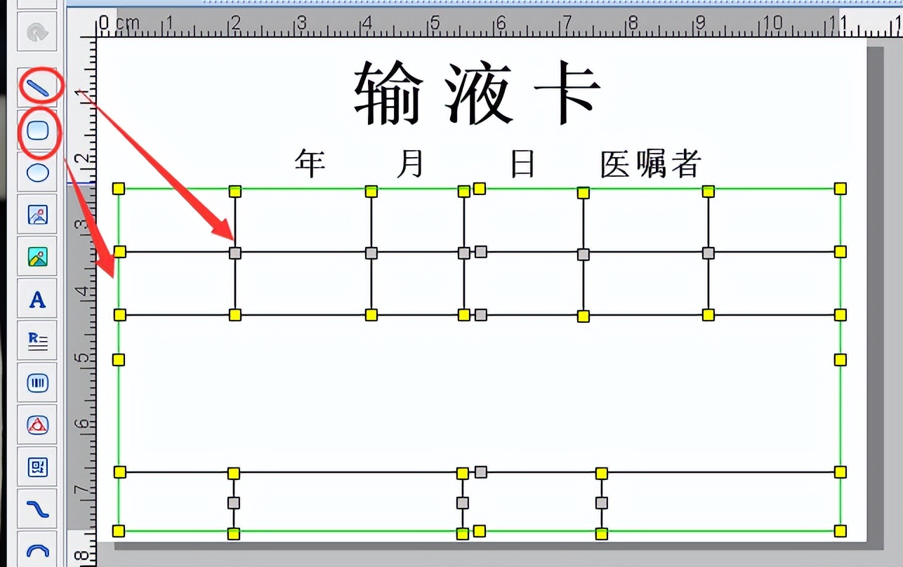 条码标签批量打印软件,bt打印机如何批量打印条码