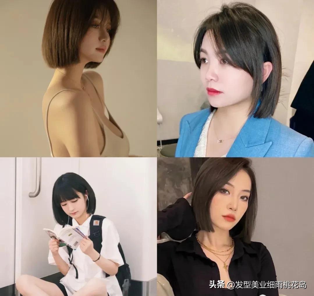 2023女士短发图片,短发发型女2023新款