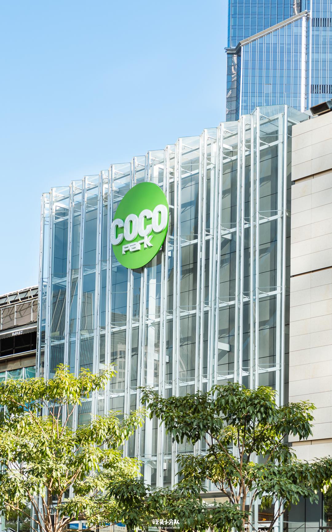 春天去哪儿玩？ABCD四条线路带你“狂飙”福田！