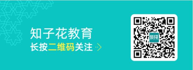 高铁女孩被熊孩子父母掌掴视频,女子高铁上制止熊孩子被家长掌掴