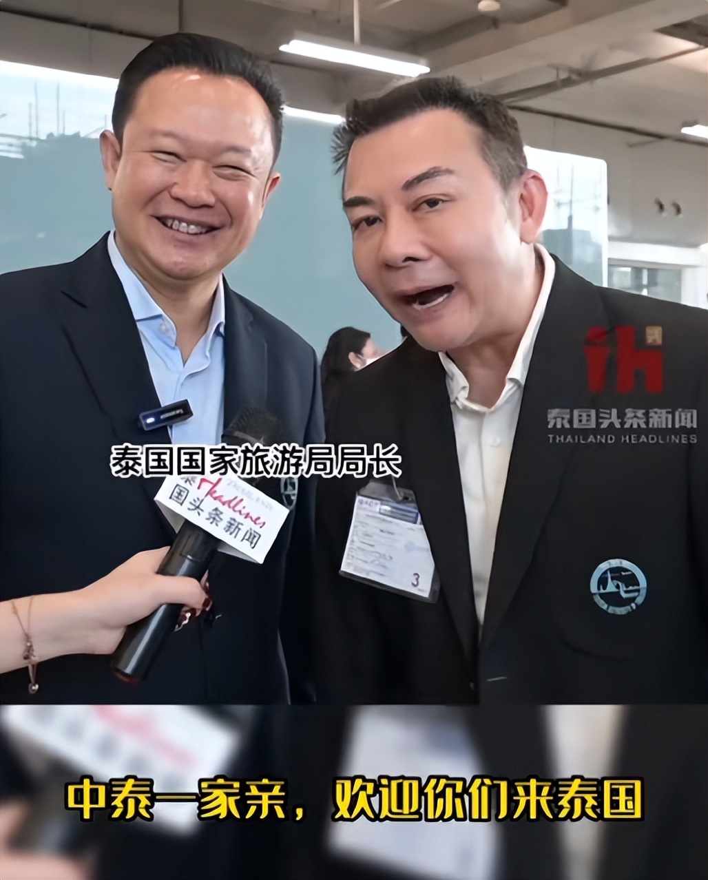 去泰国的中国游客被副总理亲自欢迎，去韩国的则被军警关大通铺