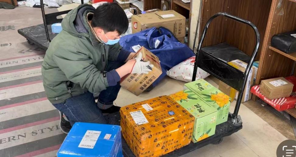 最美快递员云南,最美快递员视频