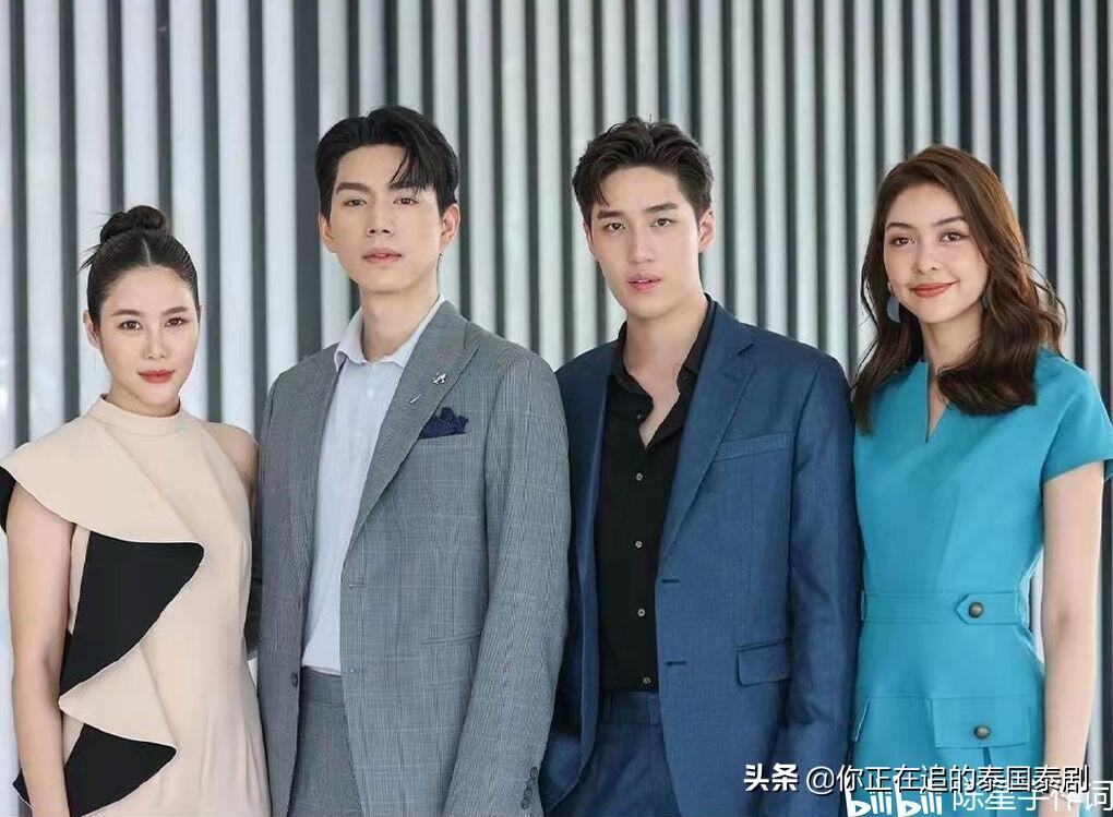 泰国影帝Tor主演泰剧天下开机：七里香夫妇Bright和Plengkwan二搭