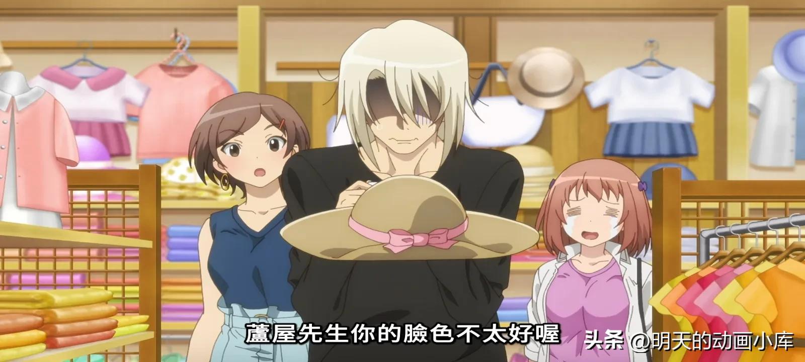 打工吧魔王大人阿拉丝拉姆斯,打工吧魔王大人出第3季吗