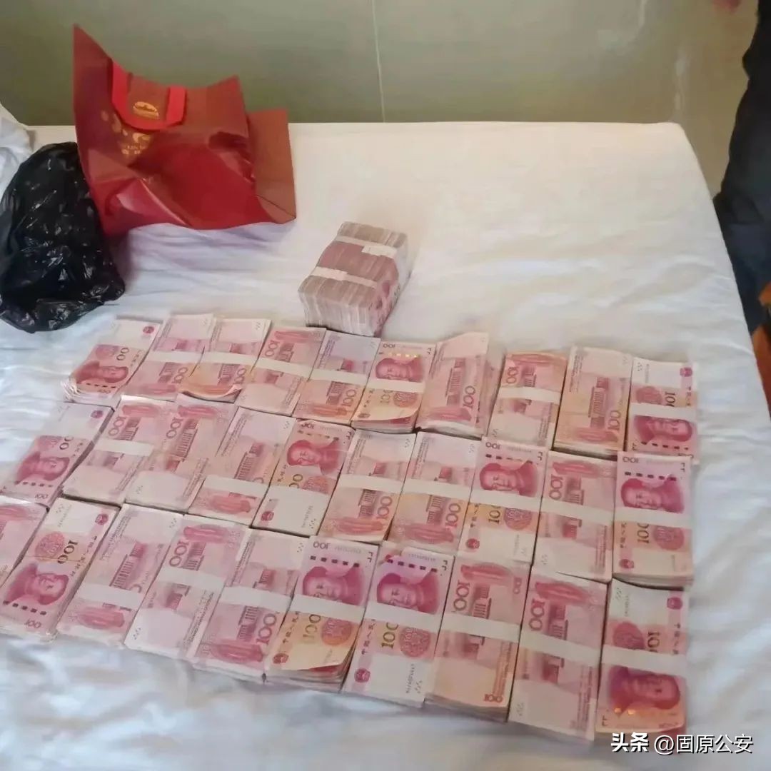 涉案资金1.8亿余元！固原公安成功打掉集资诈骗犯罪团伙1个，抓获犯罪嫌疑人9人