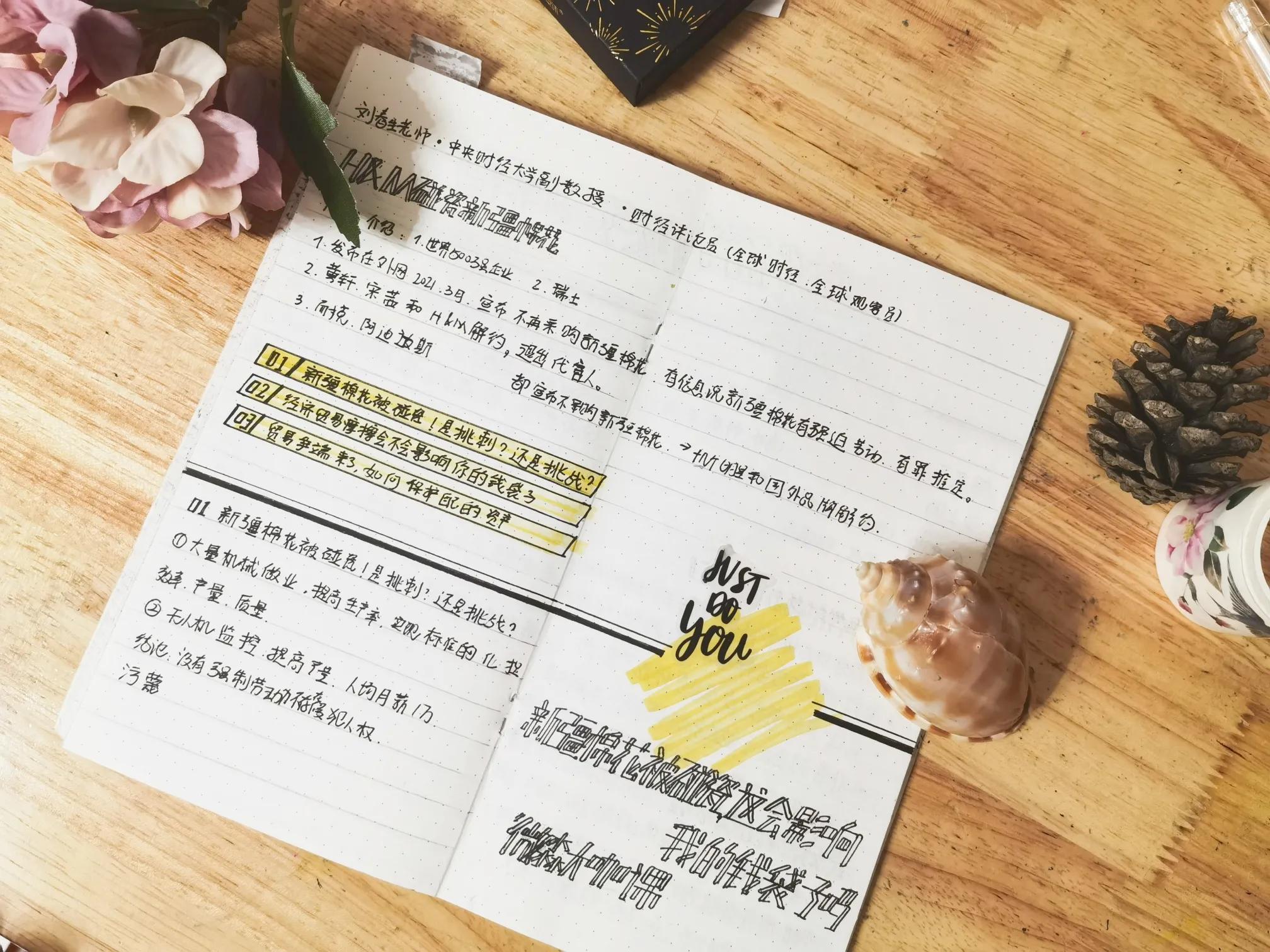 富人必备的10个理财方法,富人的100个习惯书籍