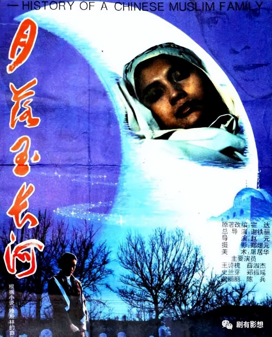 最触动人心的宗教电影,有关宗教信仰的高分电影