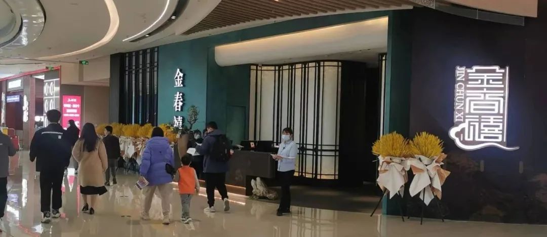 2023楼市行情怎么样了,2023新一轮楼市松绑来袭