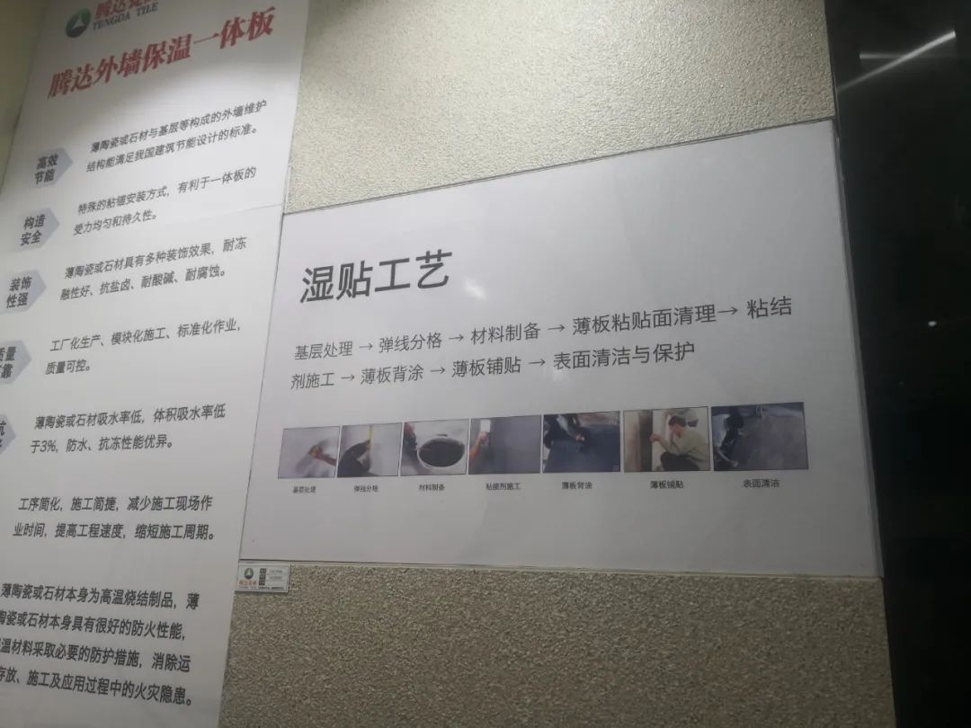 新型罗马柱外墙砖,外墙砖改造室内装修