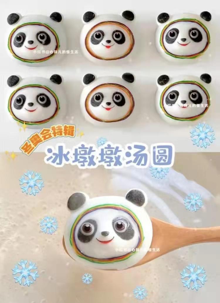 冰墩墩风靡全球，国外网友如何评价冰墩墩？