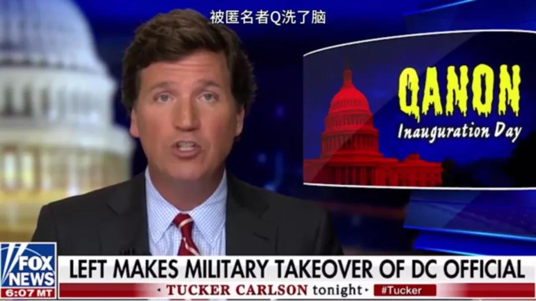 这压轴大瓜，越扒越恶心