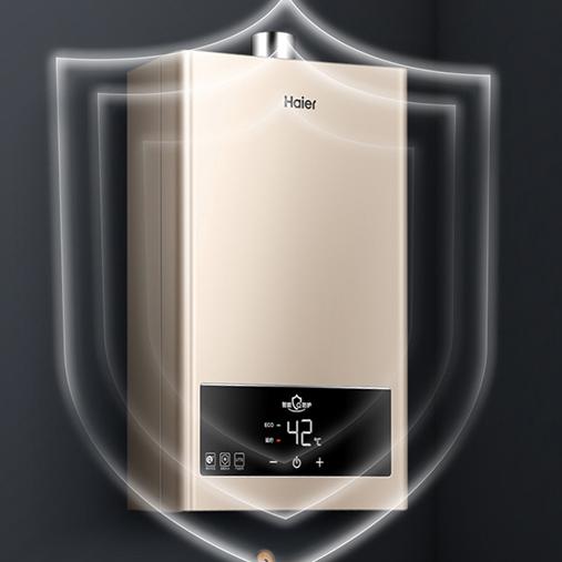 海尔jsq25-13tr3bdu1燃气热水器,各价位最值得买的电热水器