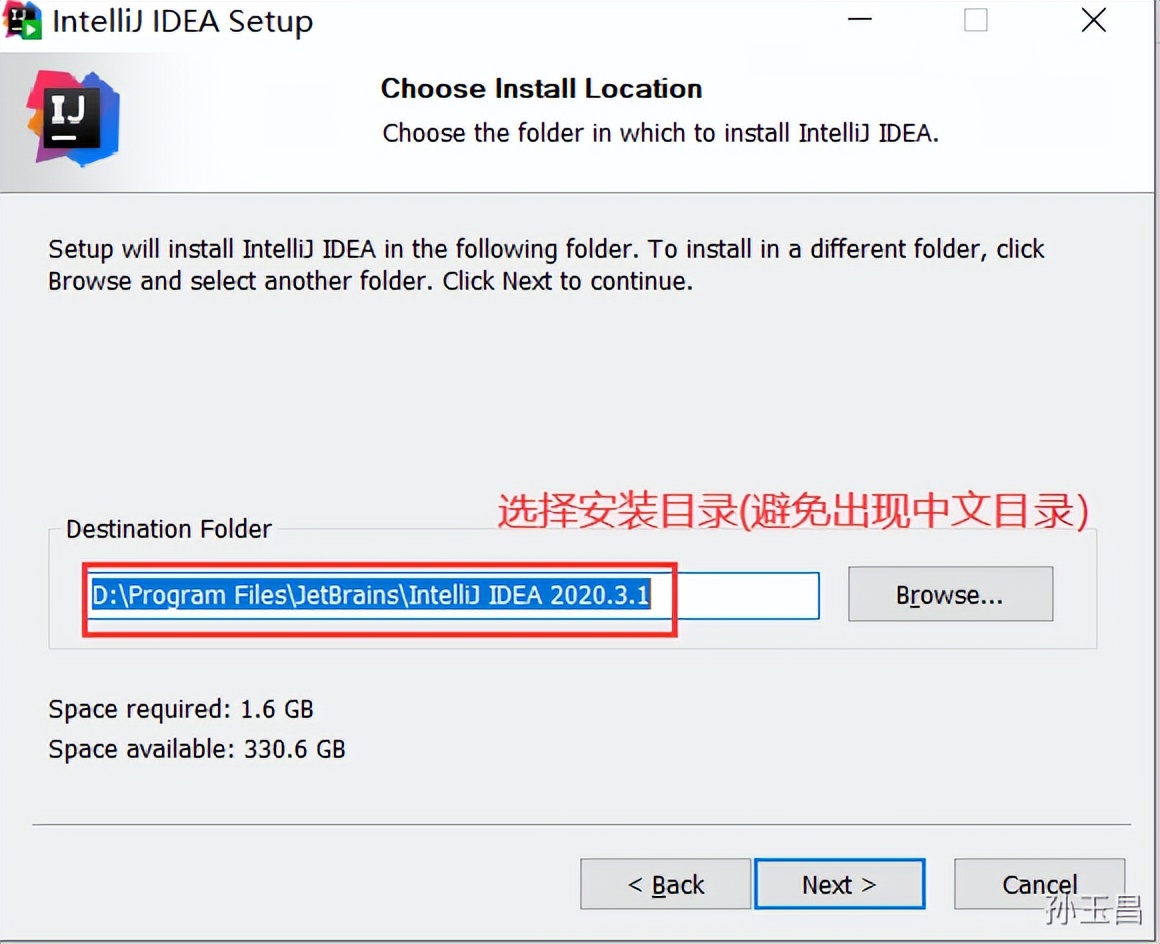 intellijidea收费版和社区版区别,intellijidea详细安装教程