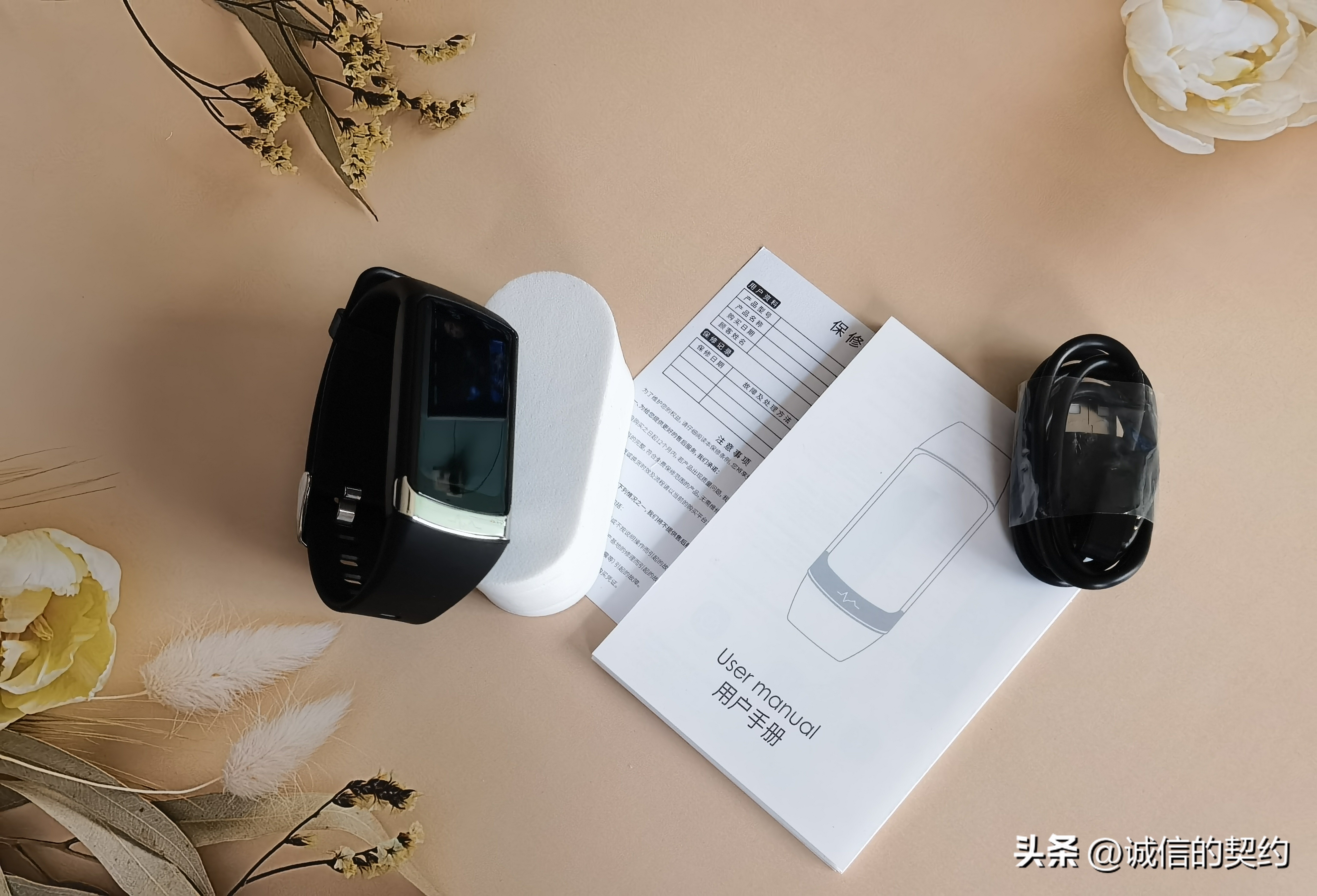 dido手环f50有几款,didof50s手环与华为手环