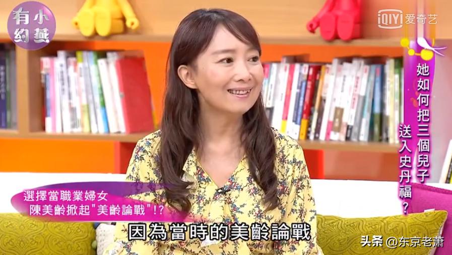 女性学先锋、学术猛药、日本最可怕的女人，上野千鹤子争议的一生