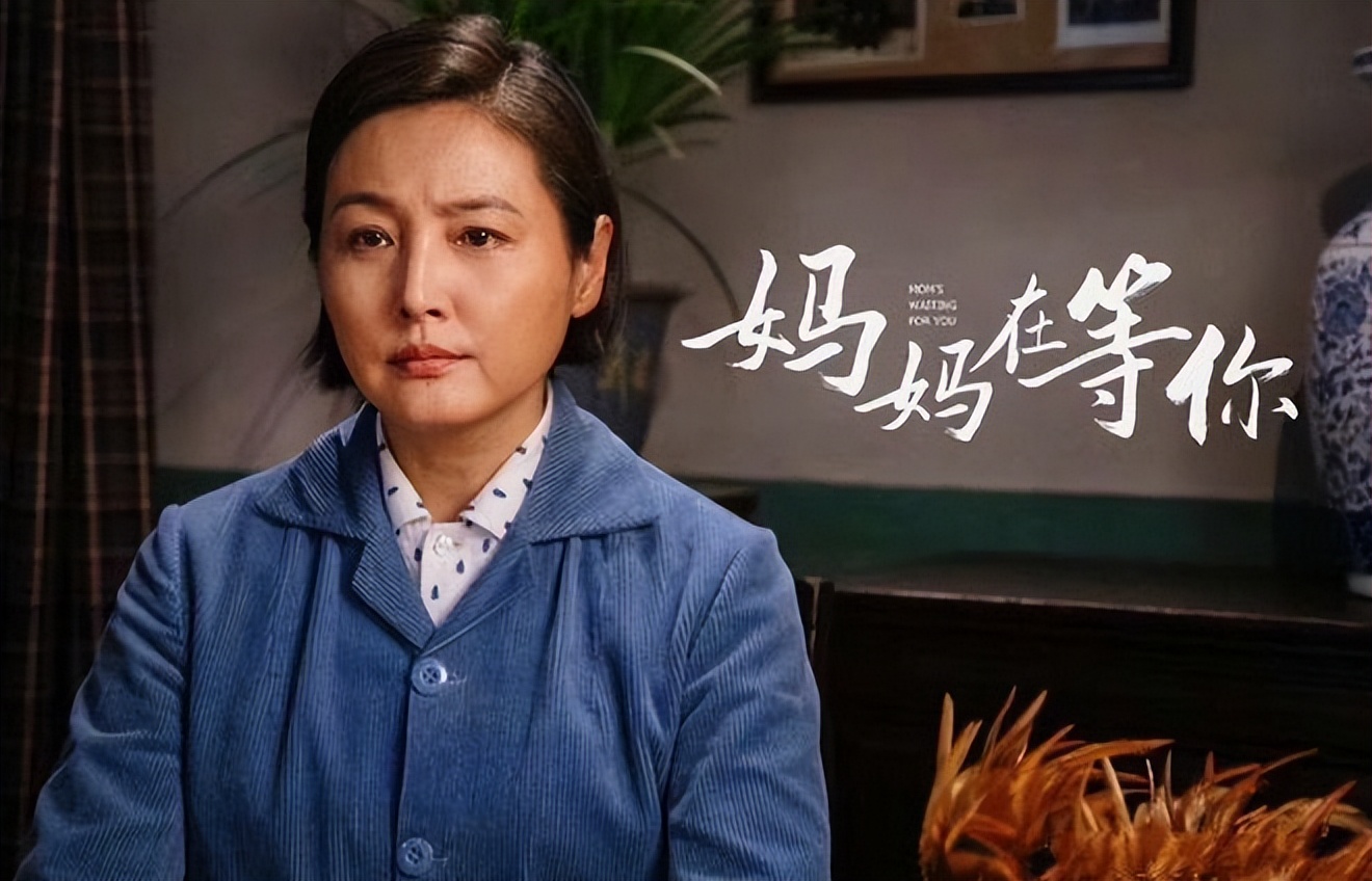 张延：TVB训练班出身，因《粉红女郎》名声大噪，如今安心演长辈