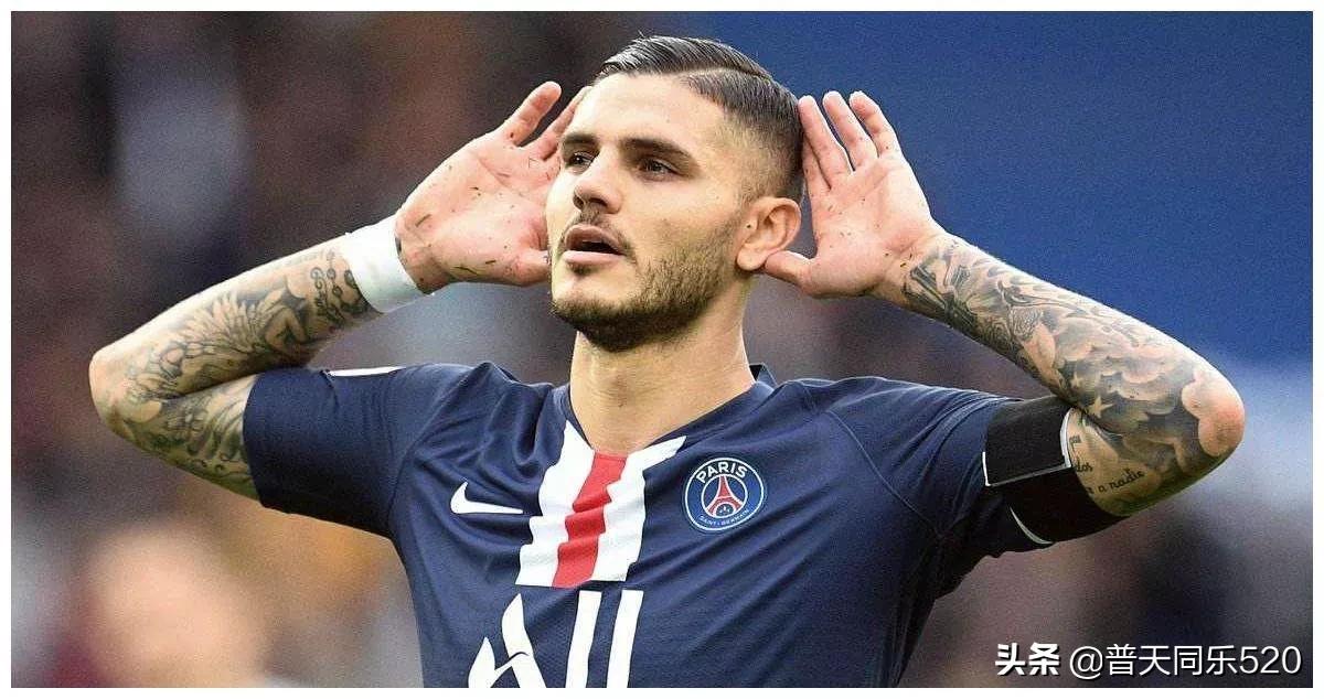 国米金额最高二十大转会，国米有何魅力让卢卡库朝思暮想再续前缘