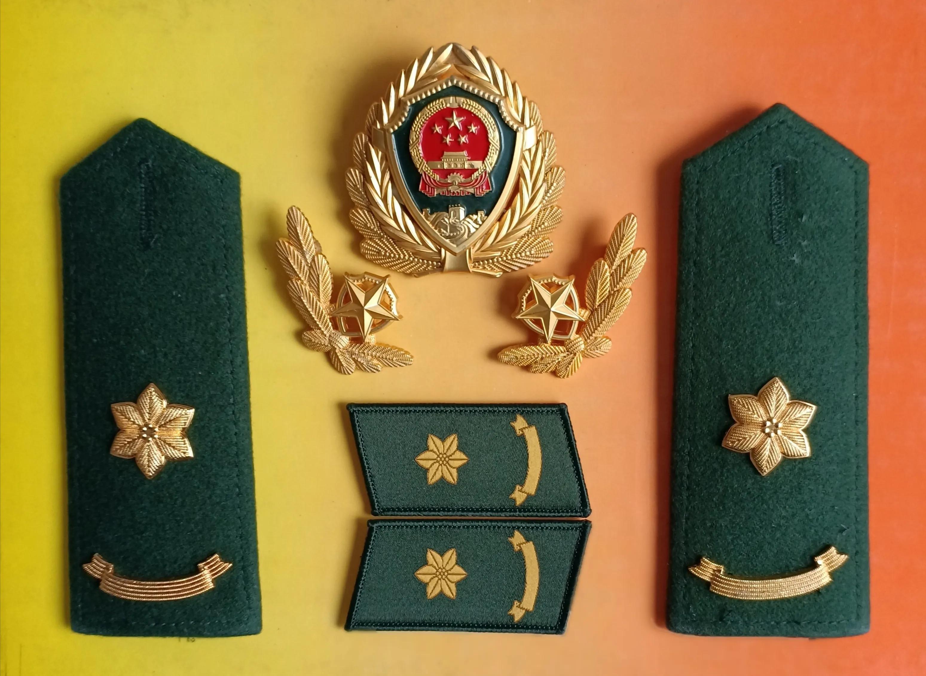 毛启国：*警武**07式警衔肩章图鉴