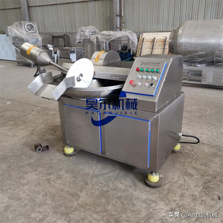 小型商用斩拌机商用全自动斩拌机牛肉变频斩拌机