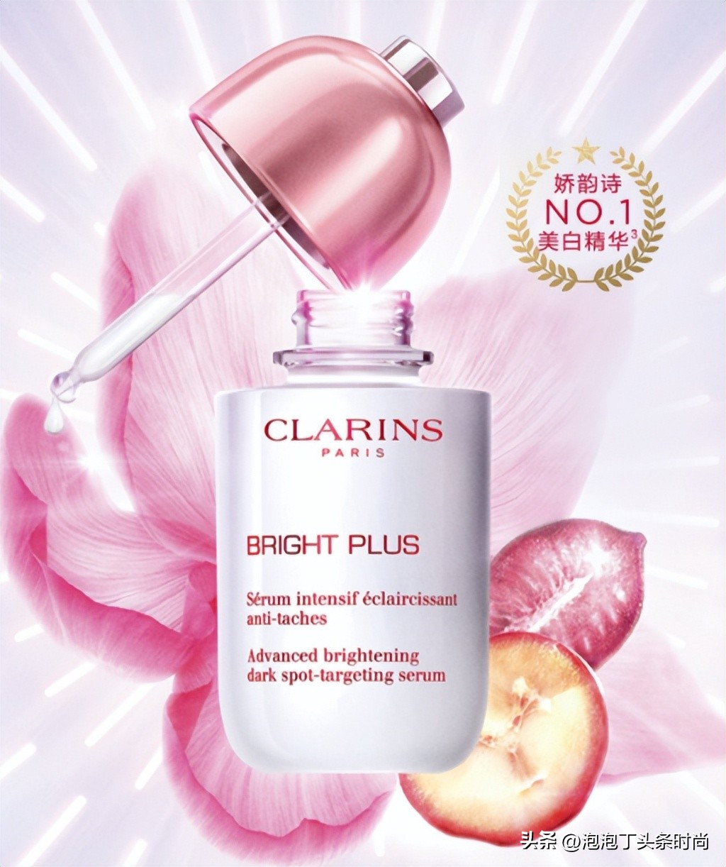 推荐给你们一款超好用的护肤品,各种大牌护肤品好用系列分享