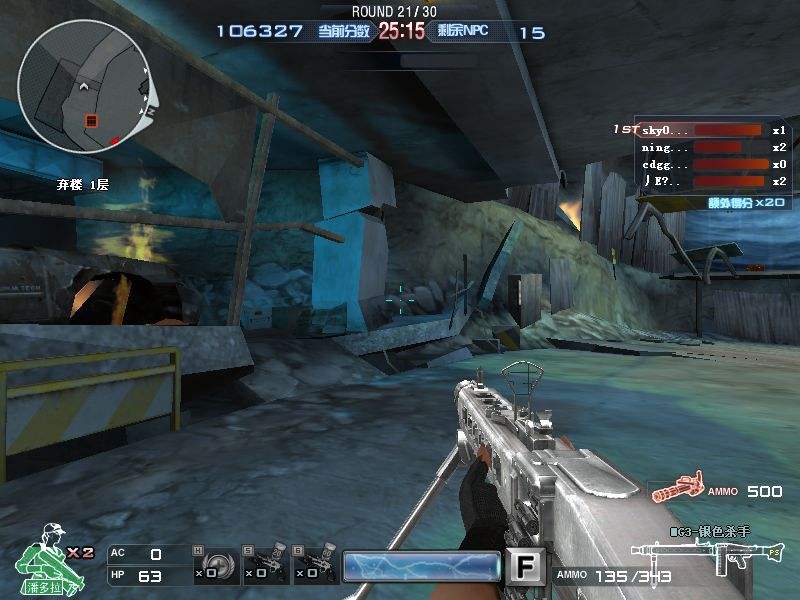 穿越火线三亿鼠标的梦想熄灭了吗,穿越火线曾经的辉煌如今的衰落