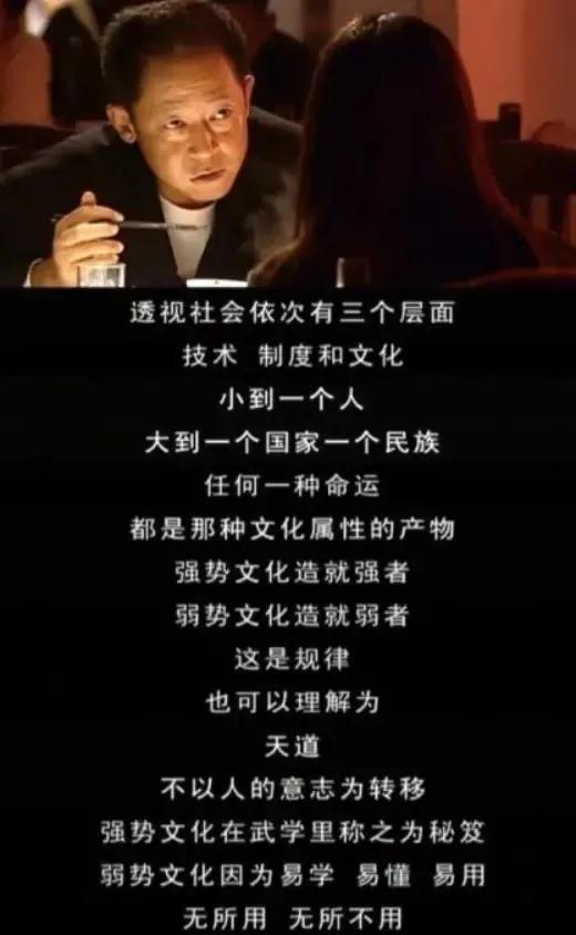 穷人如何变富人8种方法,穷人如何变富人的句子