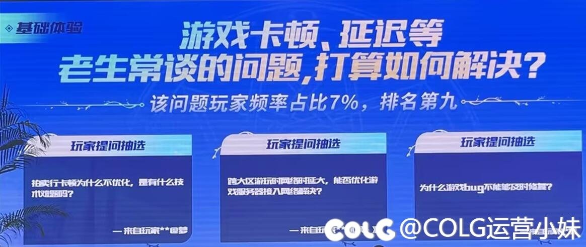 dnf策划见面会,dnf策划见面会20号送宠物吗