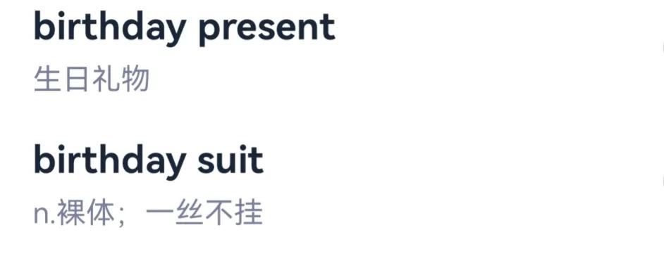 16天记住7000考研英语单词完整版,第五十三的英语单词怎么写