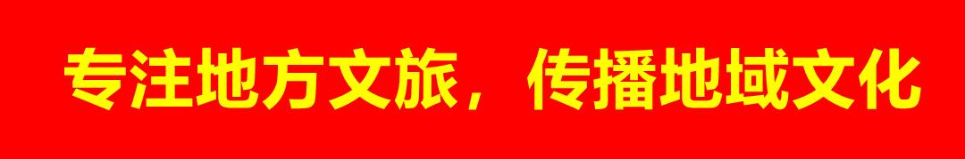 陕西未央区村子的来历,陕西最古老的村子