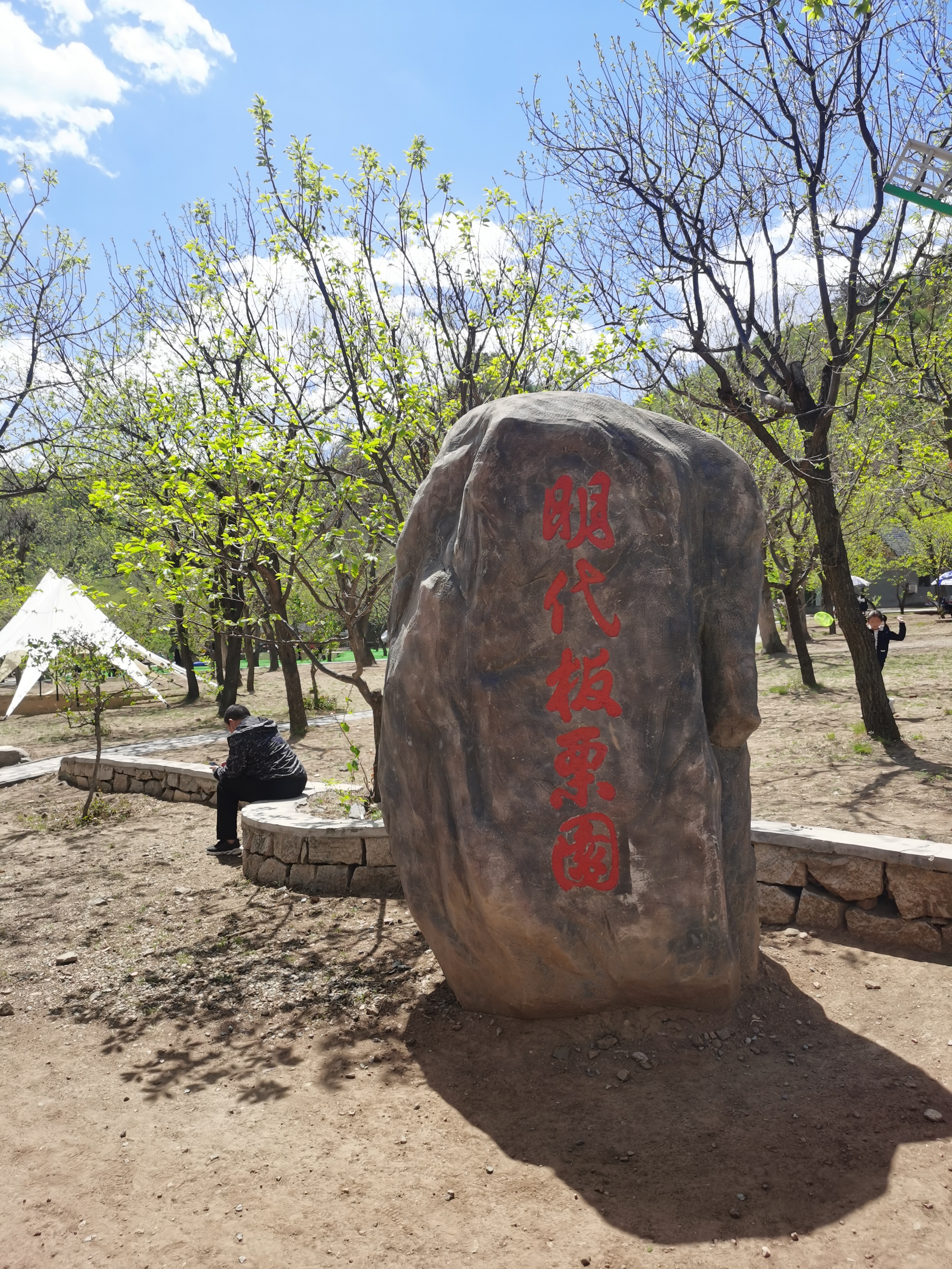 黄花城水长城旅游攻略,行走万里长城之旅