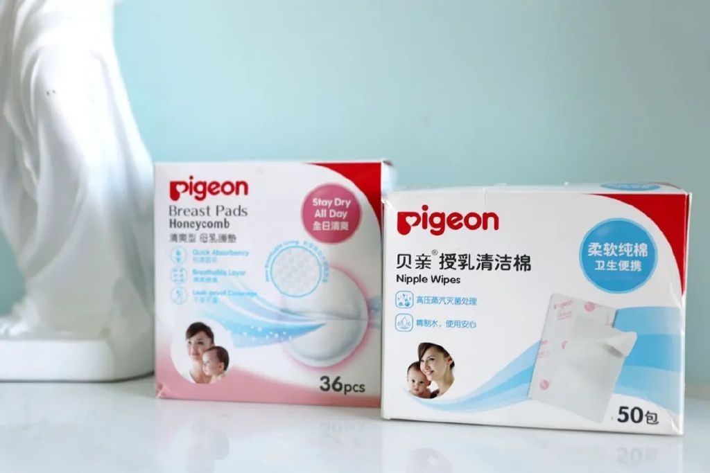 孕期囤货超实用妈妈待产好物分享,宝宝好物合集618囤货开箱来啦