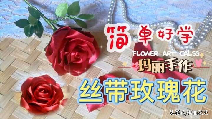 送女朋友的礼物实用手工自制简单,送给女朋友的手工礼物简单易做