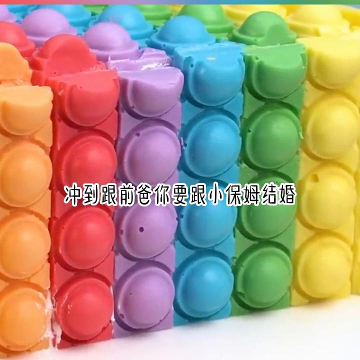 抖音故事会,抖音故事推广