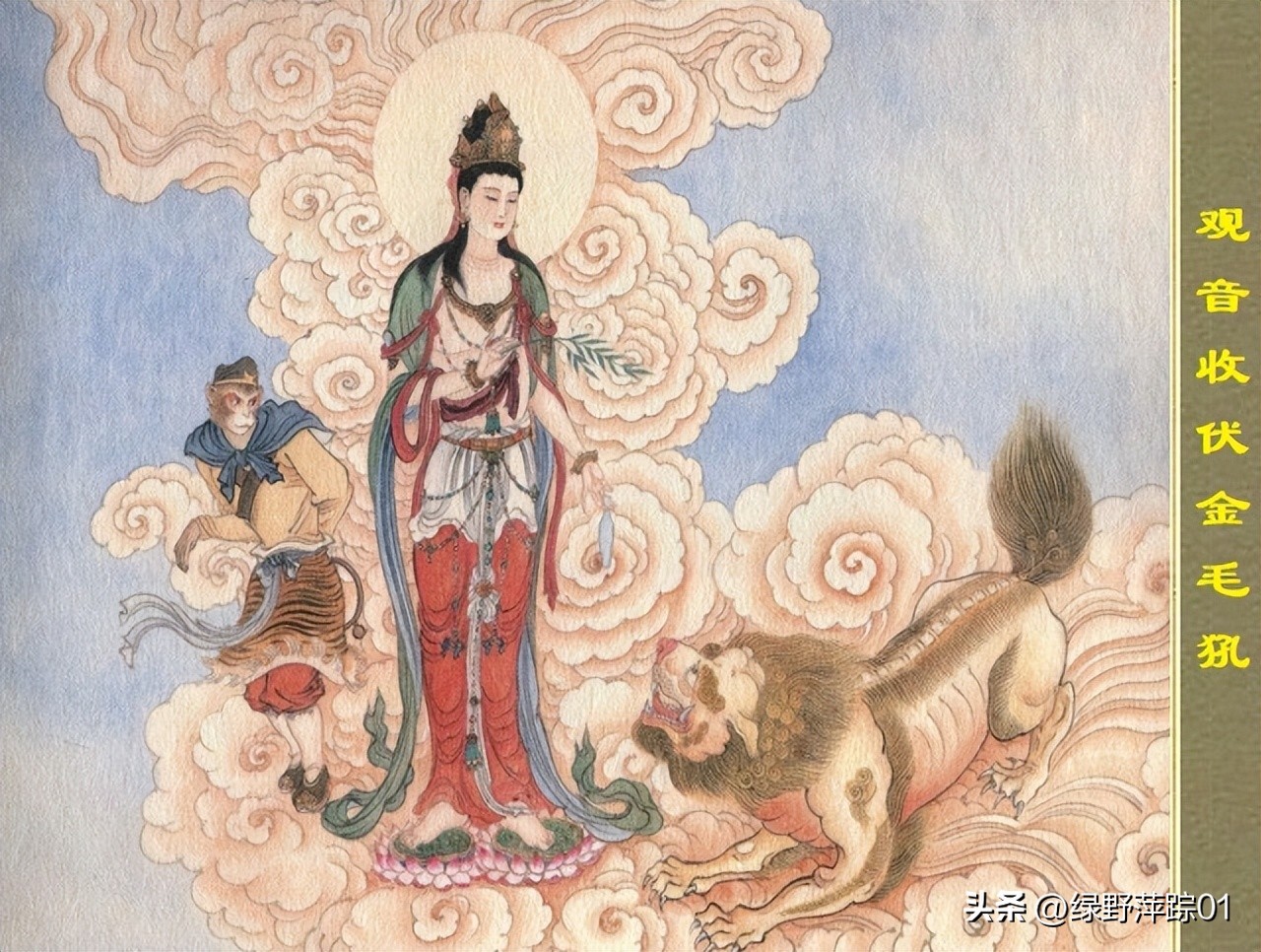 灭法杀佛,灭法法王为什么要杀死一万个和尚