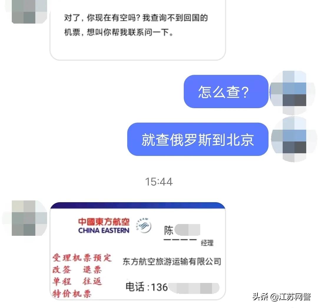 外甥女赴美留学,外甥女要出国留学