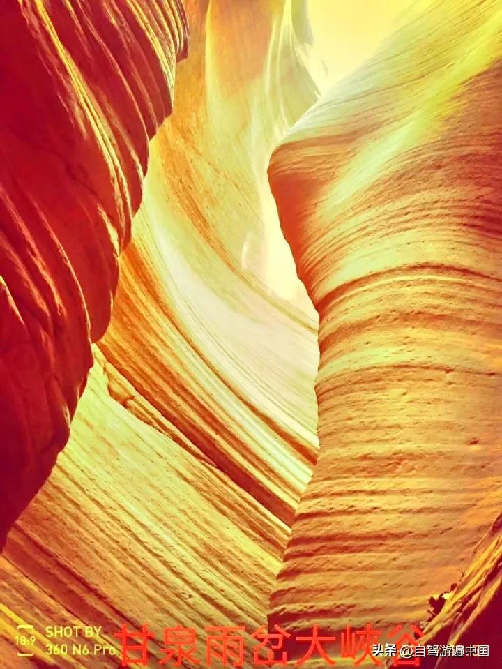 陕西最美十大风景区,陕西汉阴县十大景点