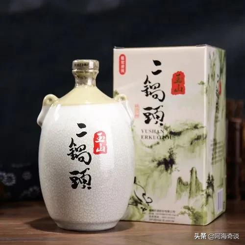 台湾宝岛酒文化,台湾十大名酒排行