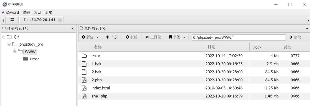 sqlserver鎻愭潈,sqlserver2019鎻愭潈