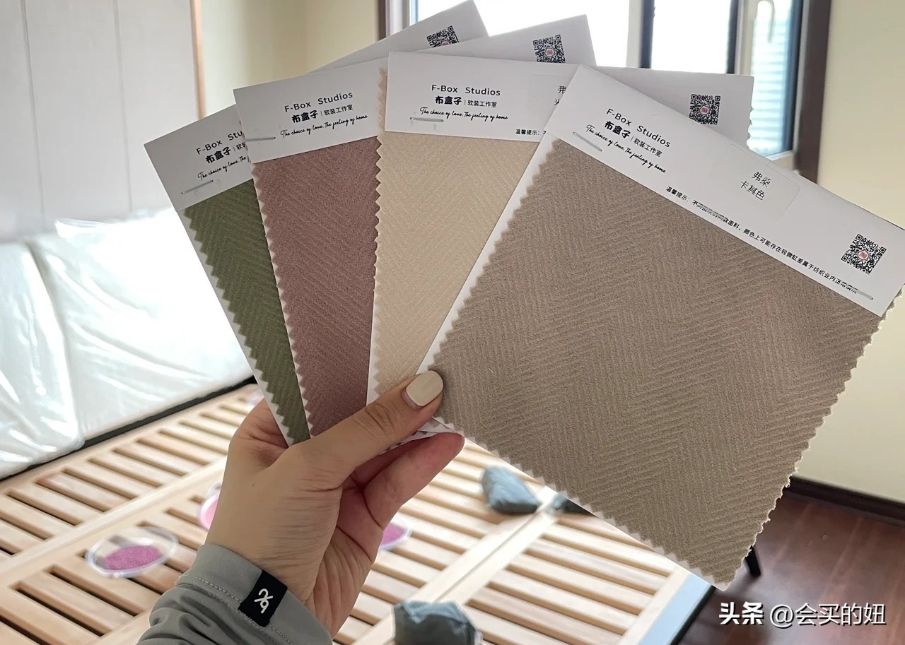 网购窗帘安装视频全过程,网上买窗帘的正确方法