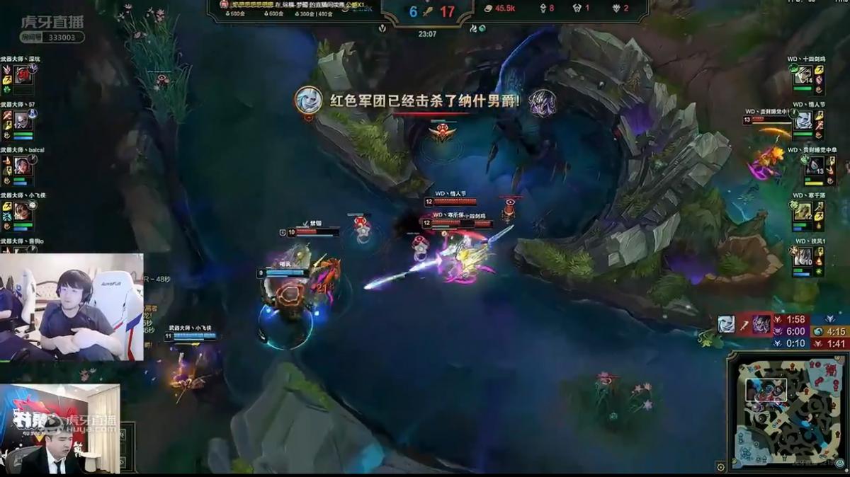 100W到手！鏖战五局，WD战队终获大象杯冠军，十四剑姬成最大赢家