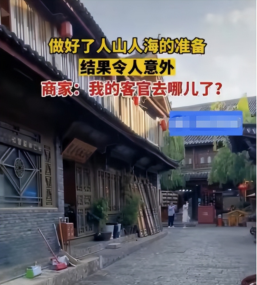 五一火爆背后的原因,五一奥莱唯品会