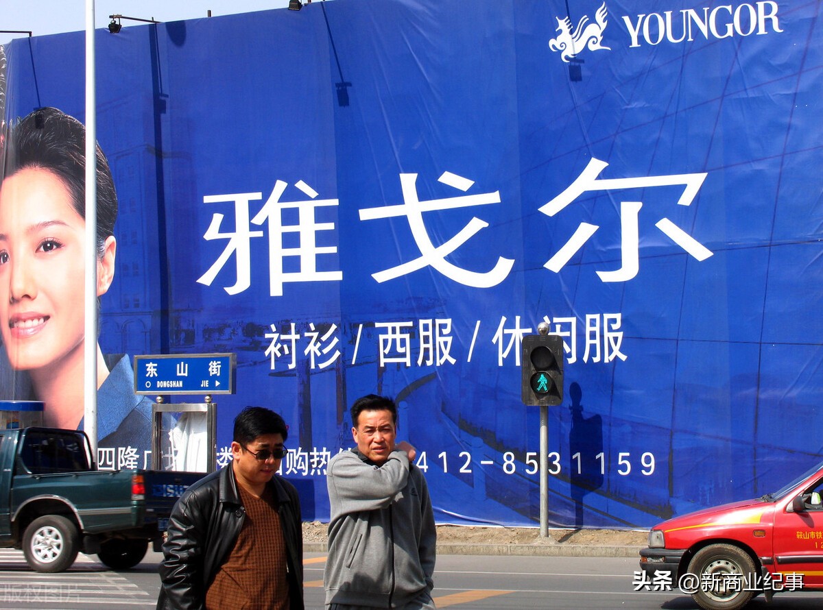 服装之都在哪里,宁波服装业现状