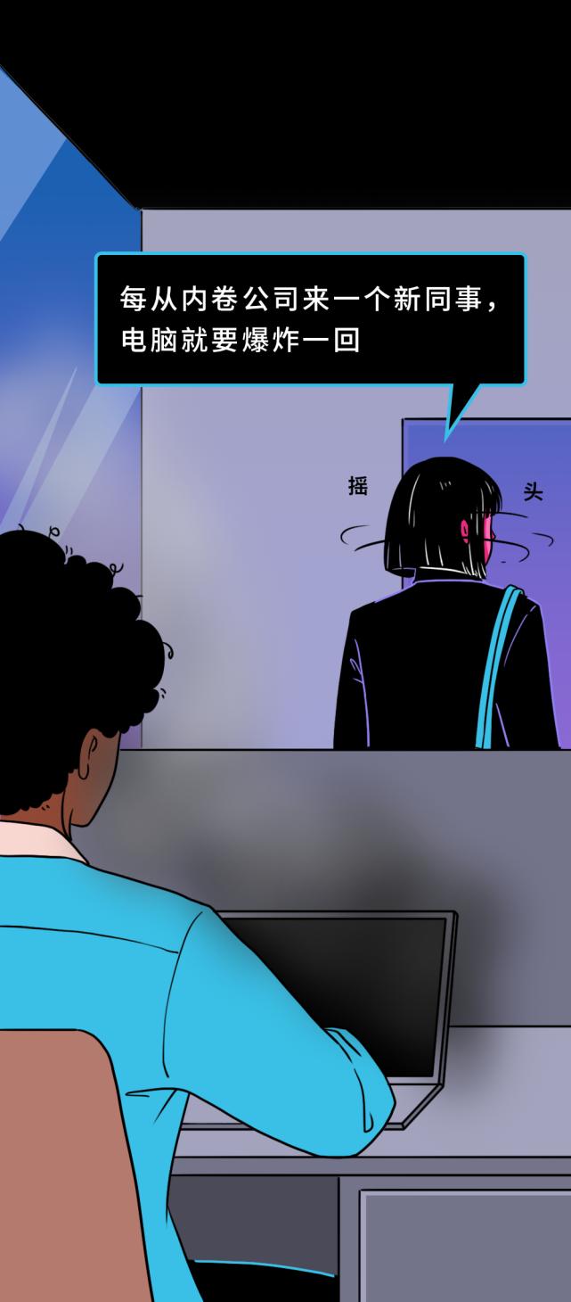 上班被老板打了一巴掌,打了领导一巴掌会被开除吗