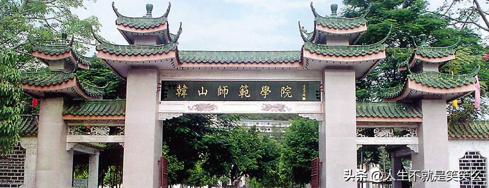 放假时间最短的大学寒假,全国放假时间最短大学