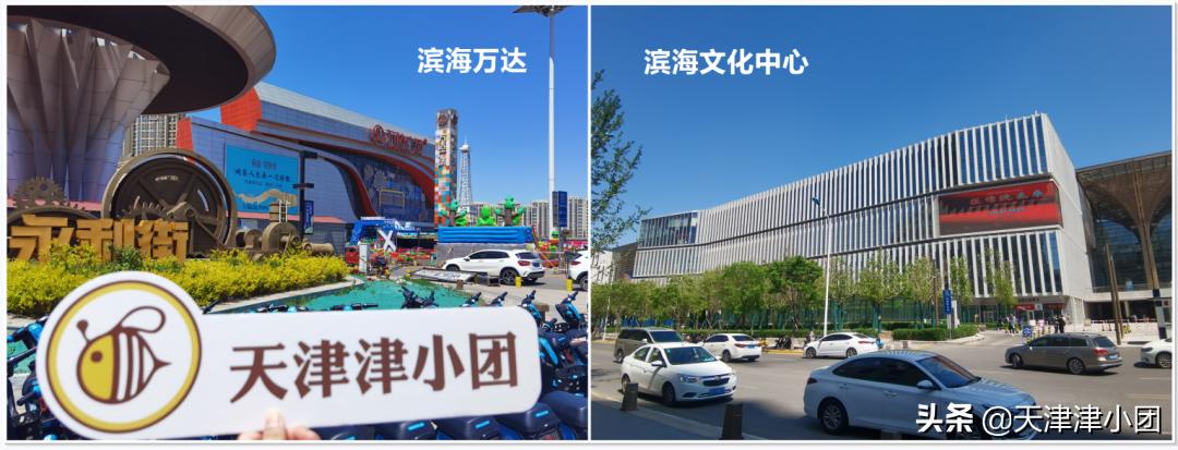 滨海新政通过了吗,滨海新区新政好过吗