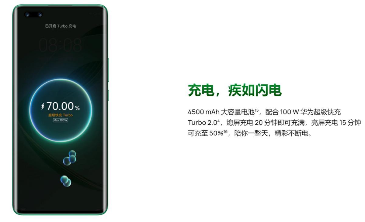 华为nova11昆仑玻璃哪个颜色好看,华为nova11昆仑玻璃和普通区别