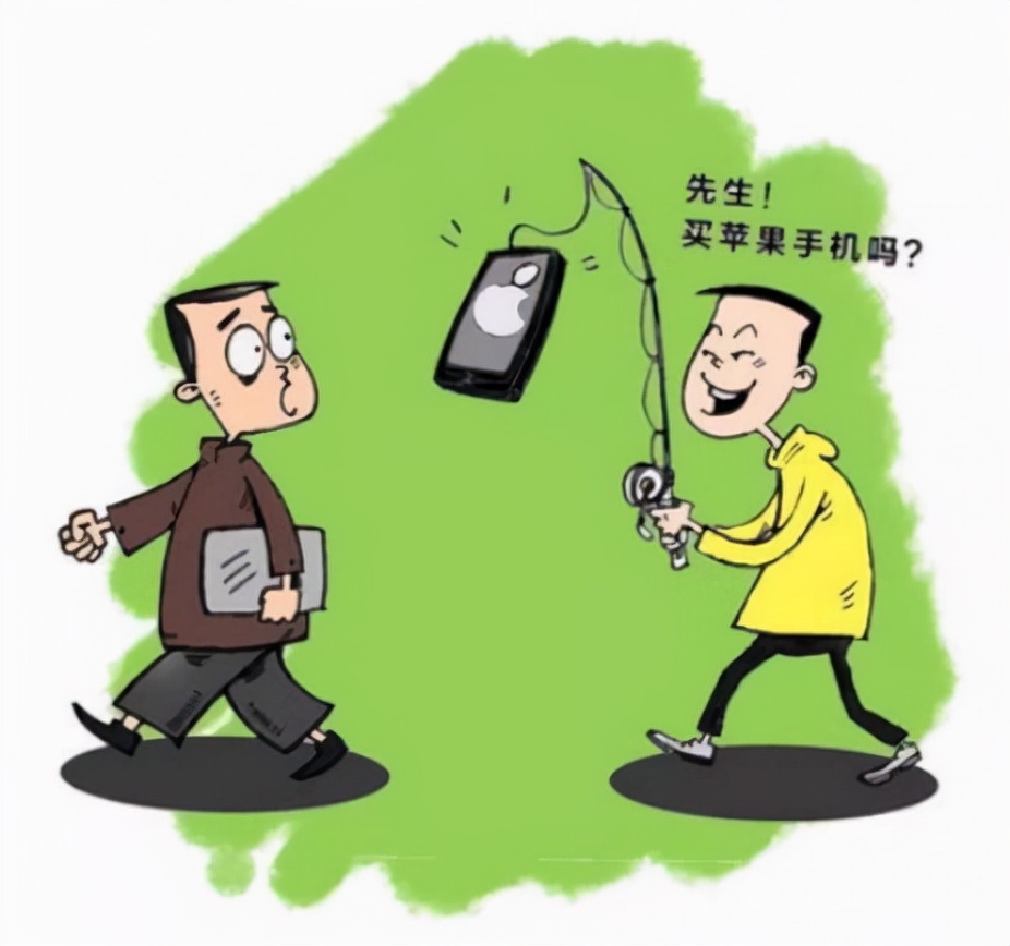 被坑了1万多怎么办,被坑21万