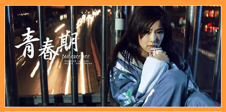 中学时代的小混混现状,那些校园里的混混后来怎么样了