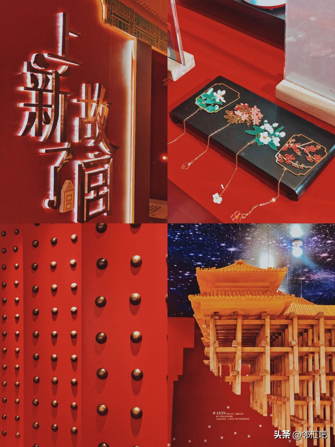 旅游行业微店营销案例,旅行社如何打造网红店